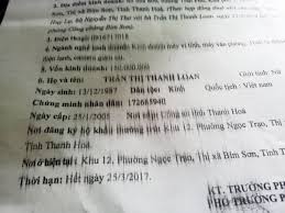 sửa máy in đa năng 5